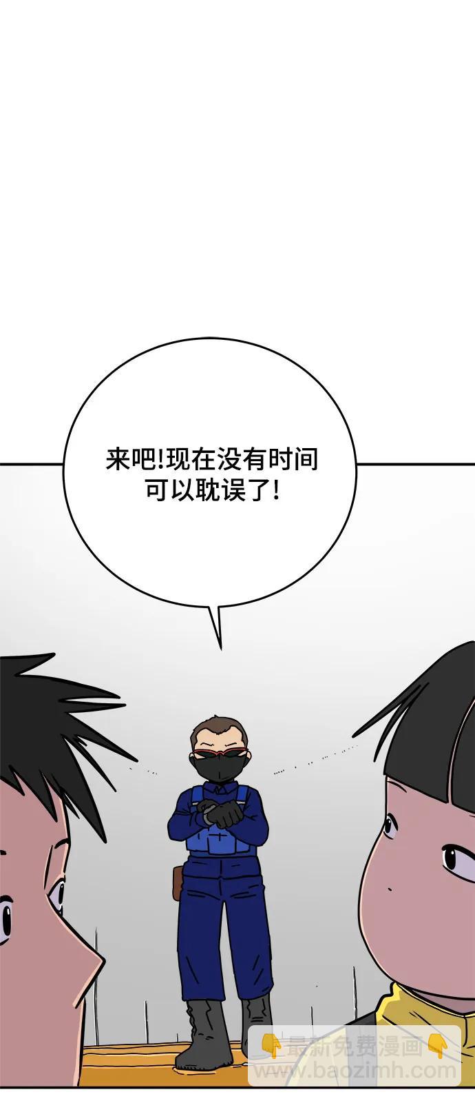 最终话15
