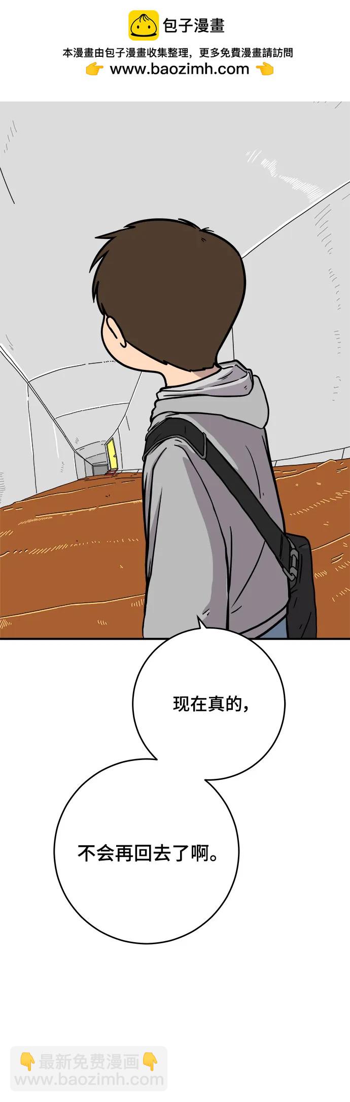 最终话22