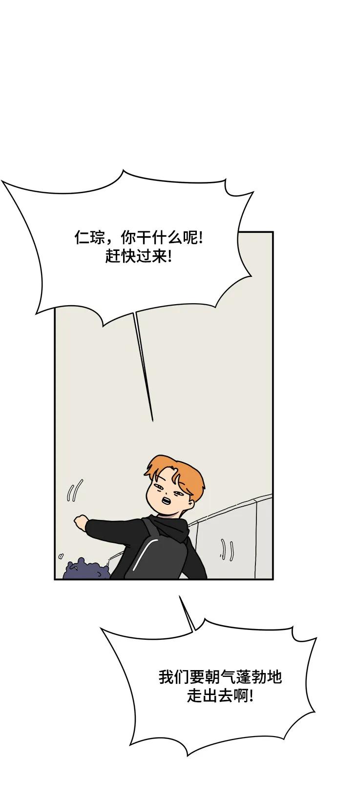 最终话25