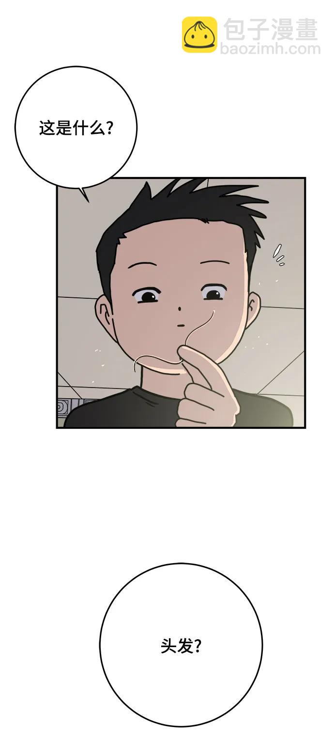 最终话35