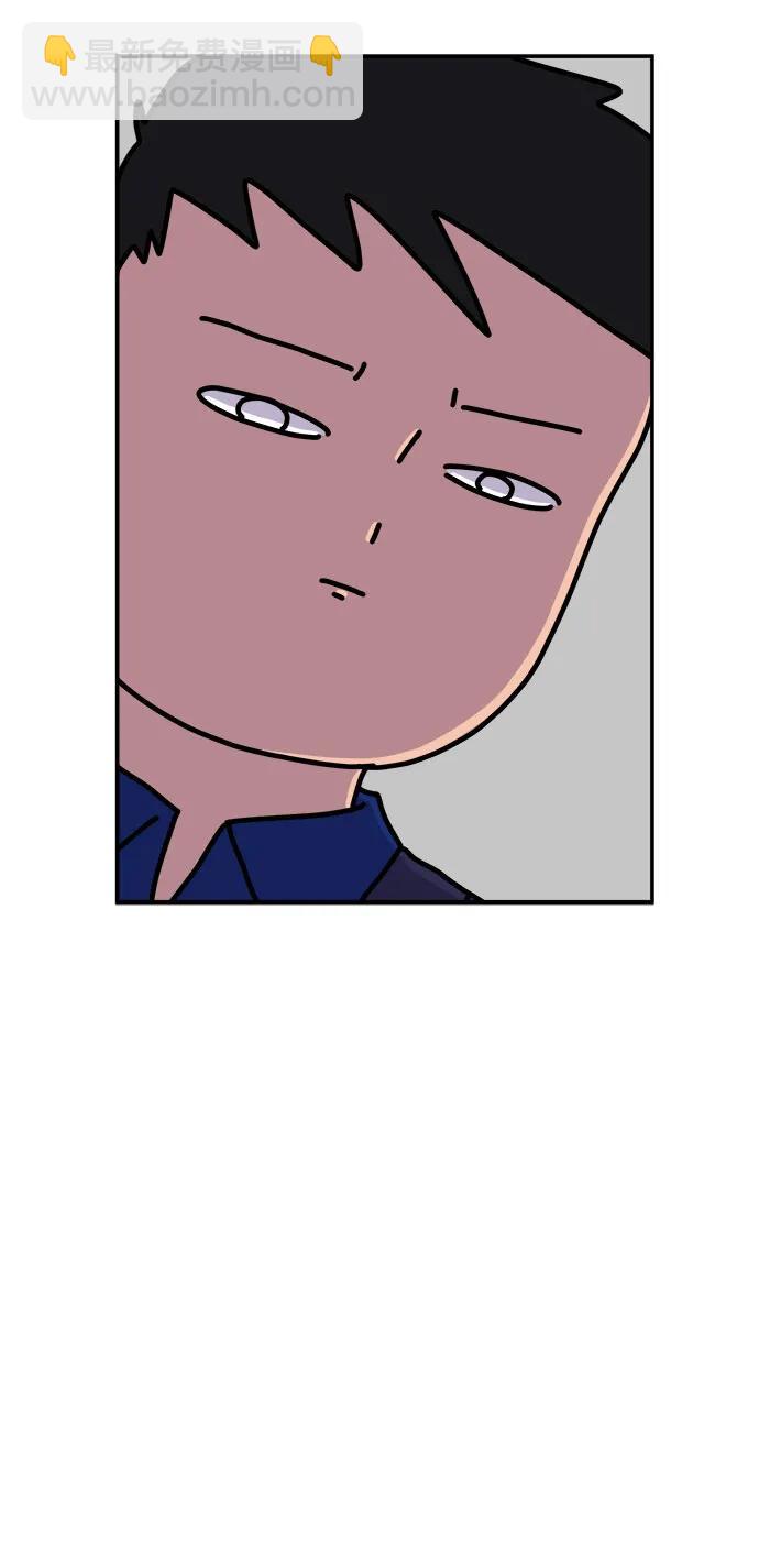 最终话5