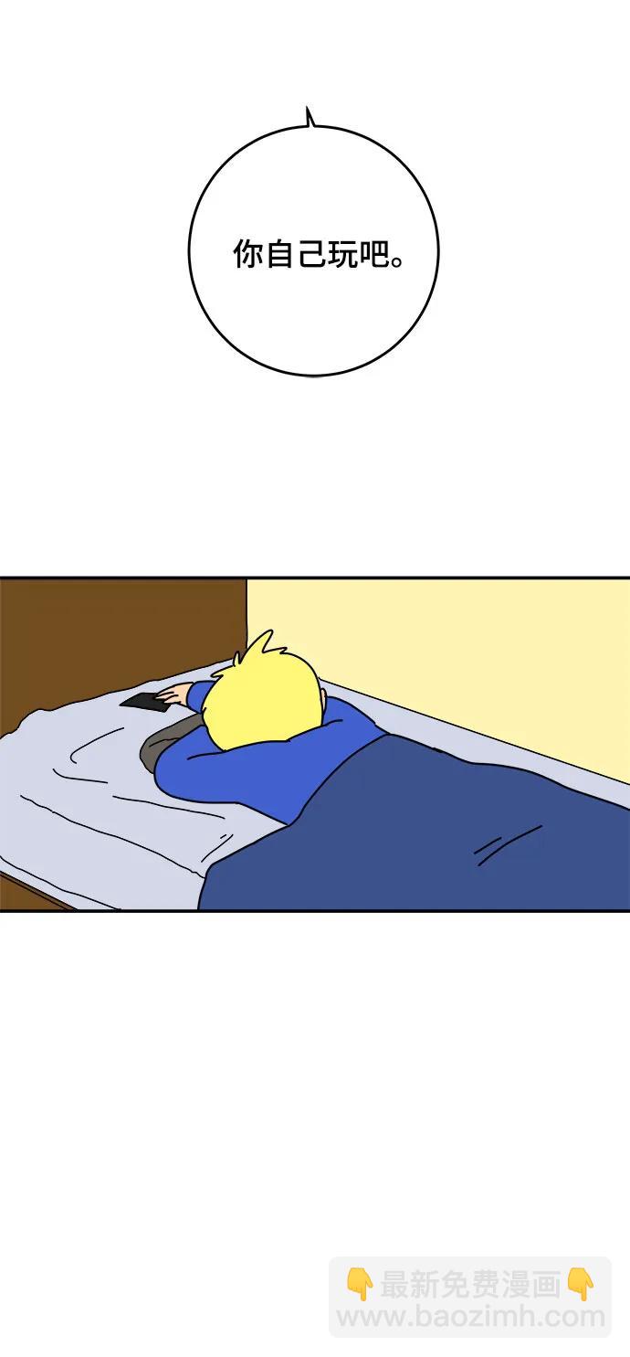 最终话71