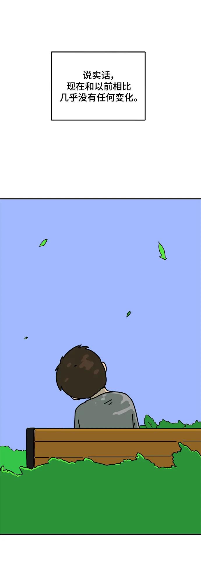 最终话73