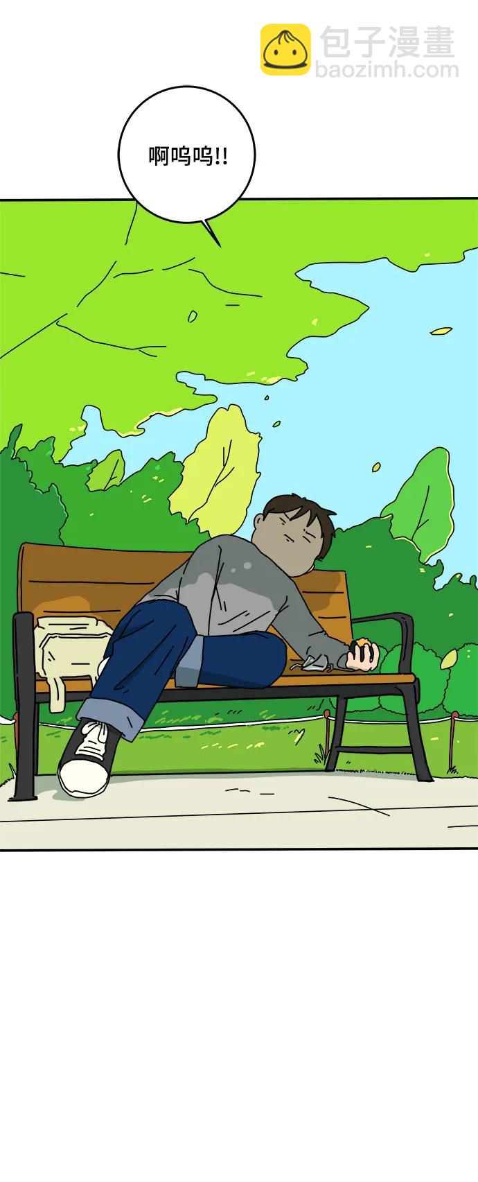 最终话75