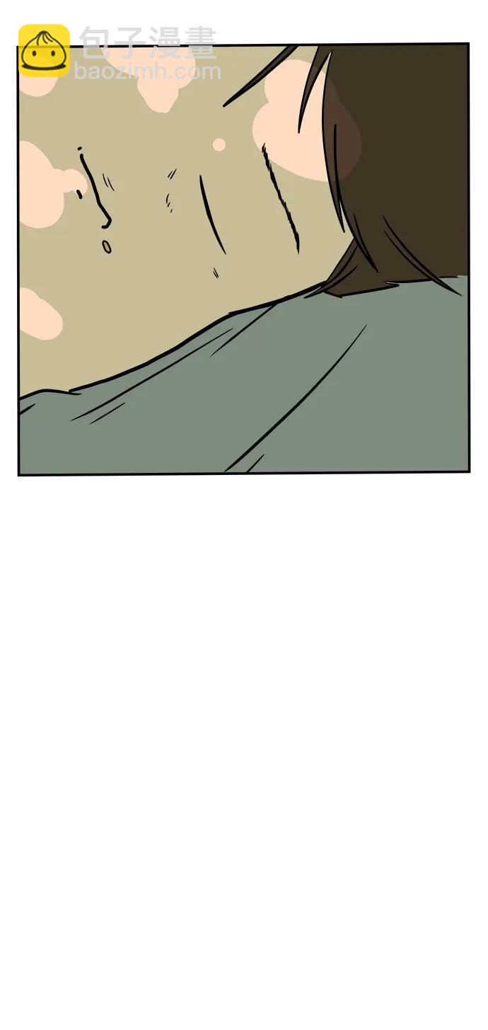 最终话76
