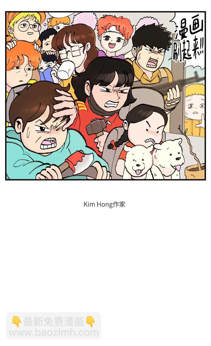 【免费】后记8