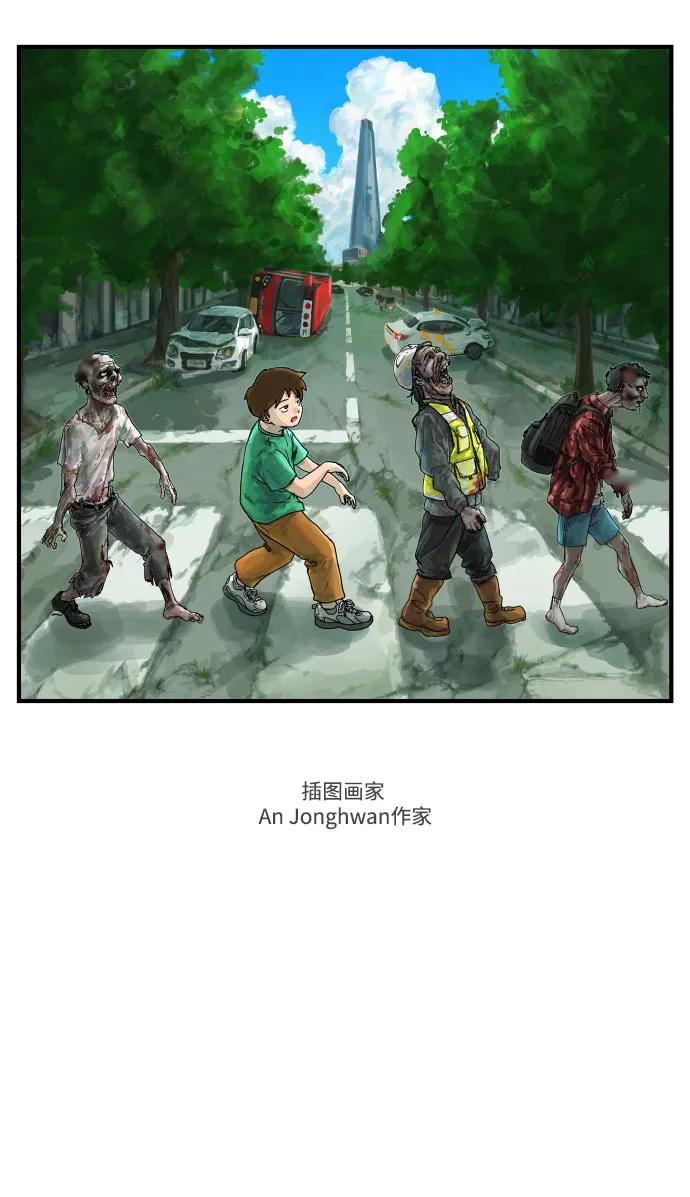【免费】后记9