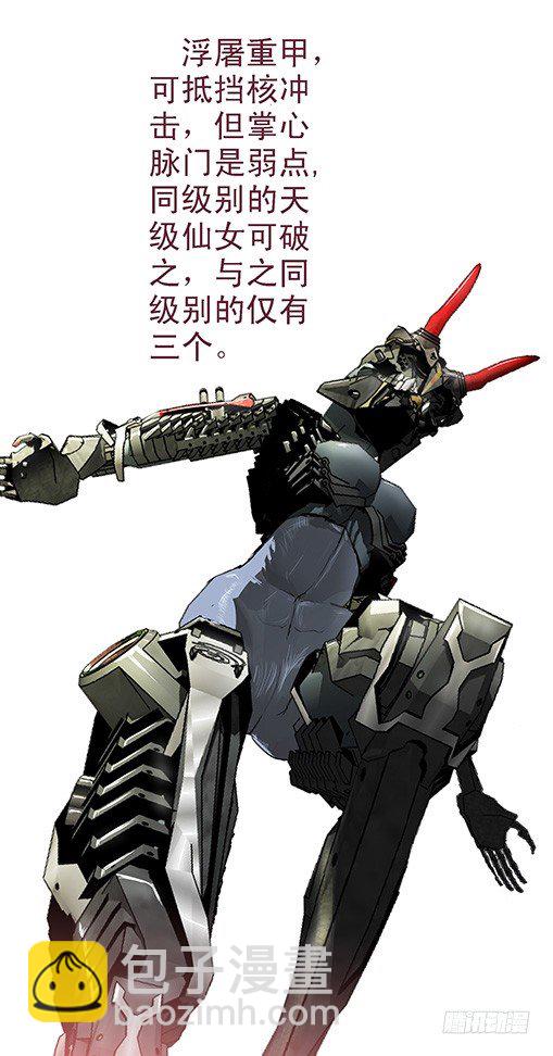 3：决生死11