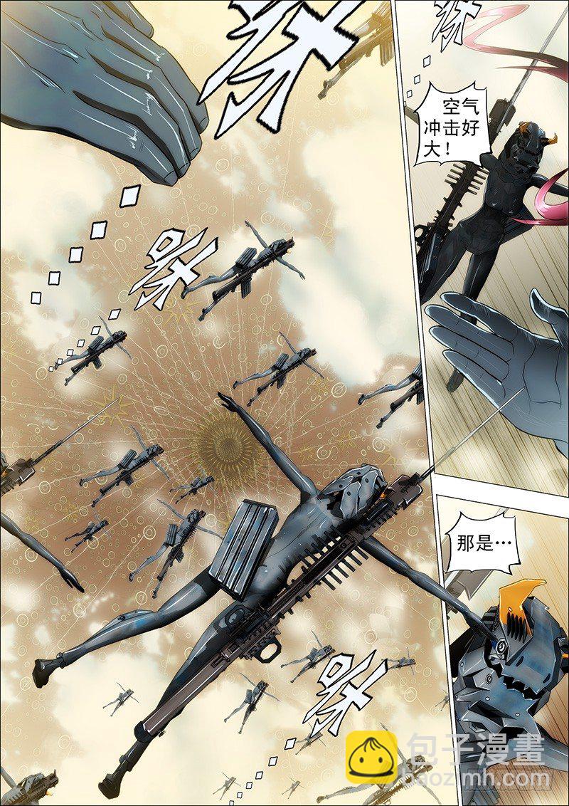 16：空降虫后星1