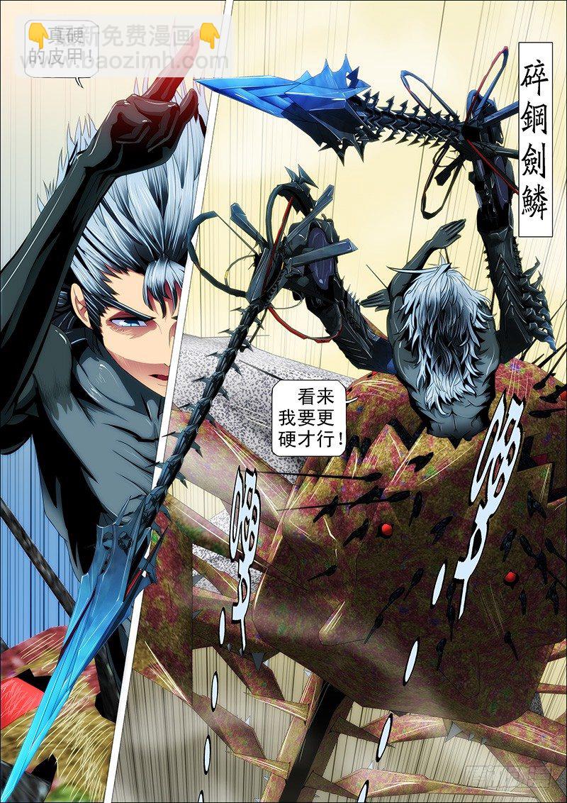 22：穿云笑1