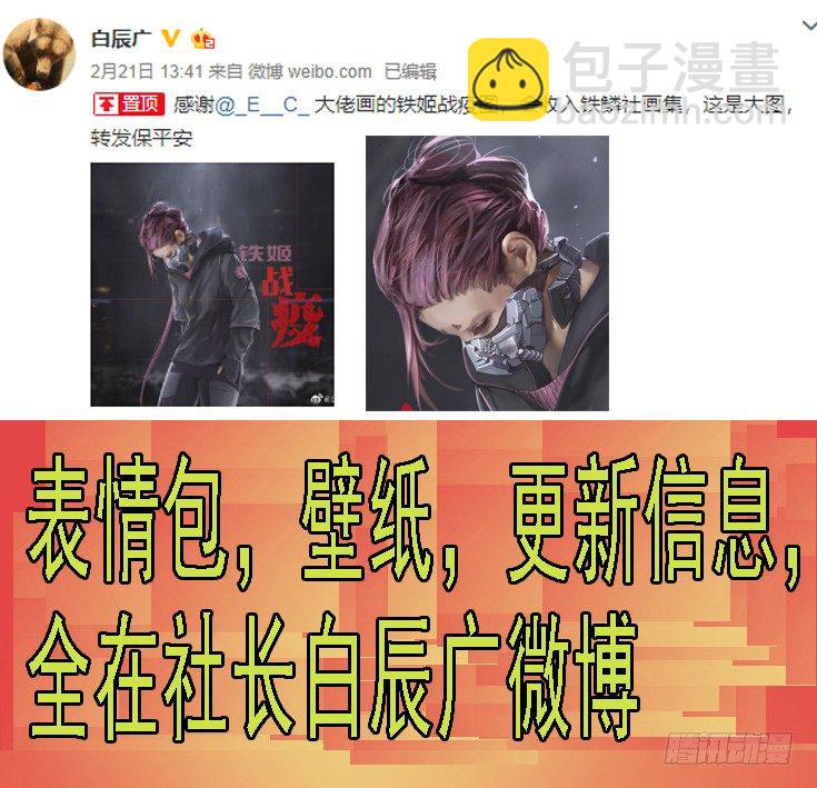 23：哥穷，没跑车9
