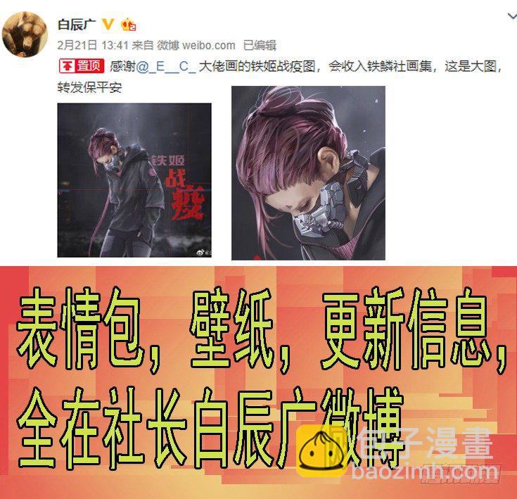 45：魔女9