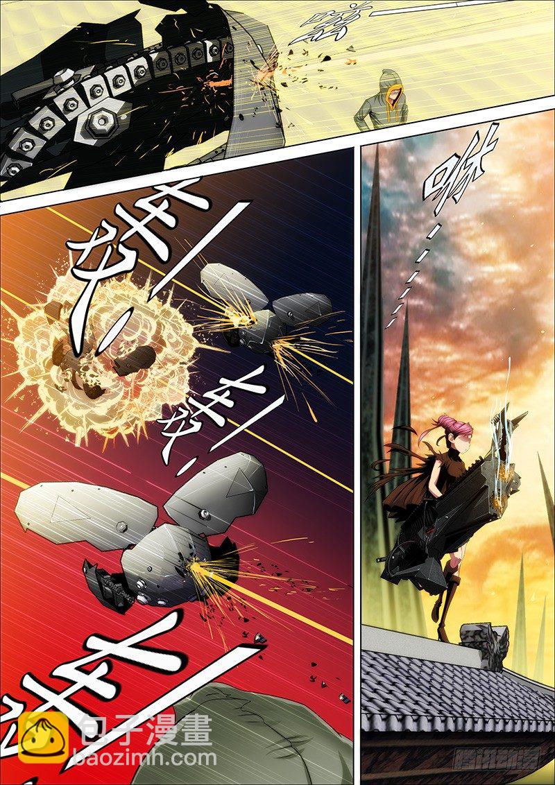 50：直闯魔窟8