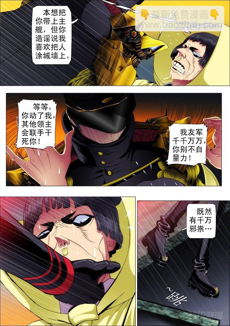 57：换个地方9