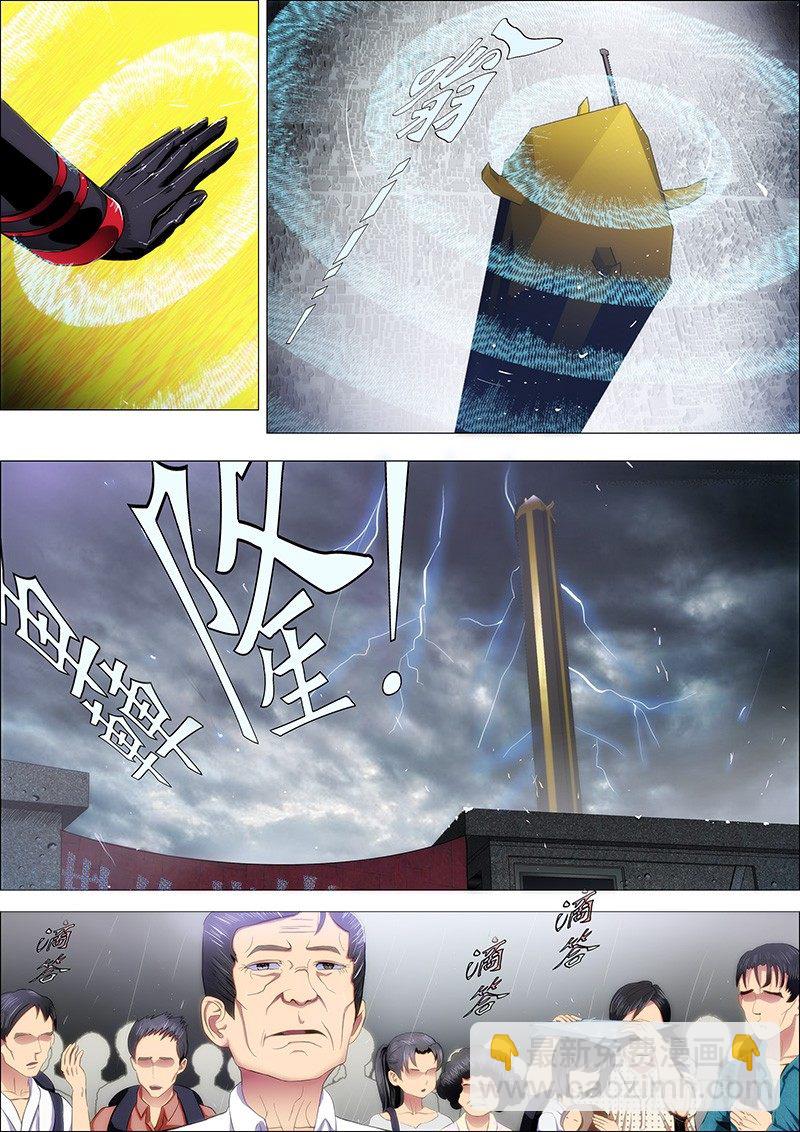 58：神仙教母崇拜慕干爹？1