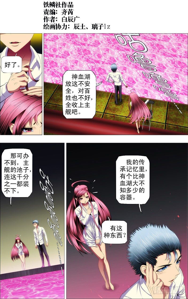 穷吊也能打赏0