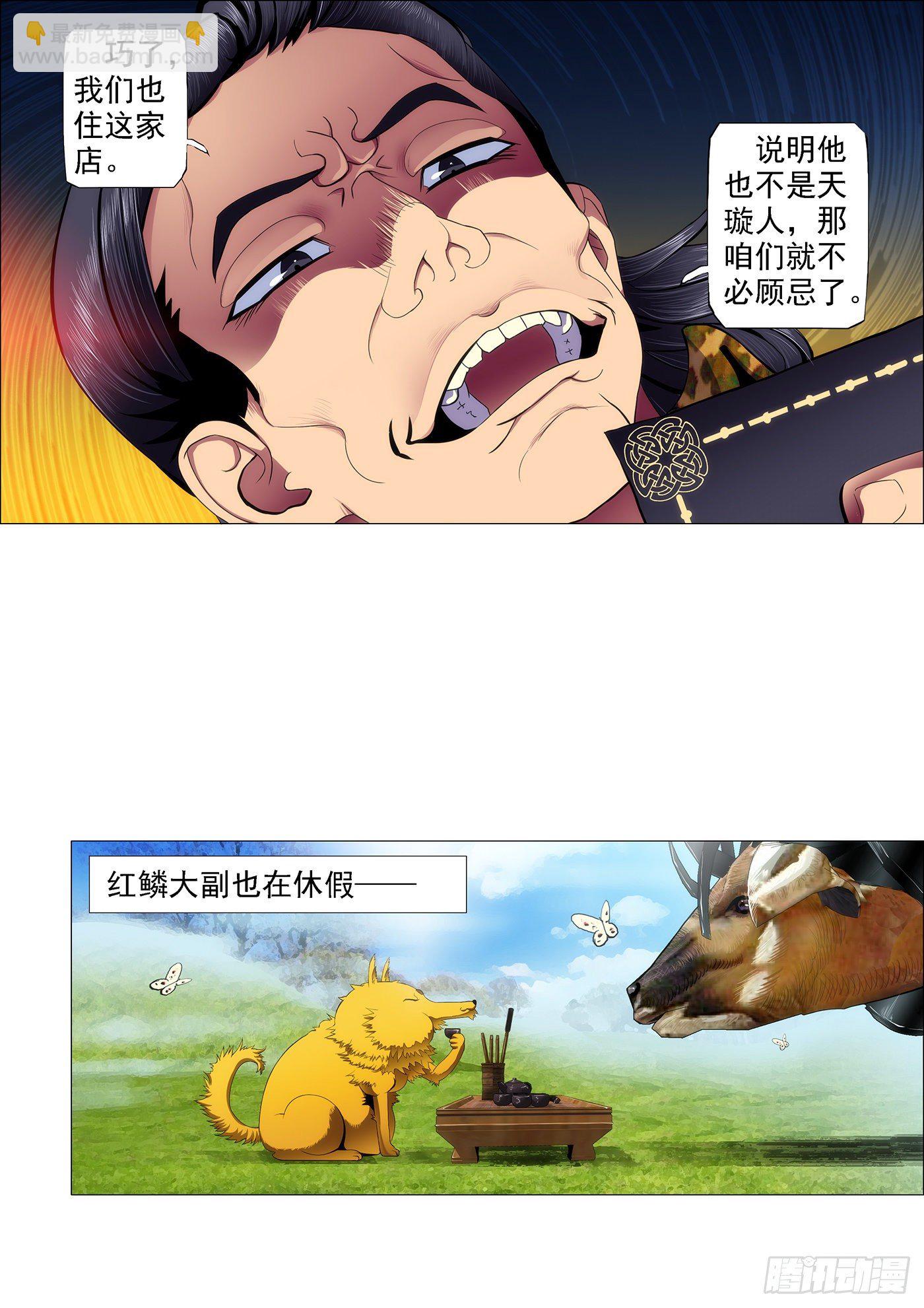 大姐你不怕干爹被人抢走？1