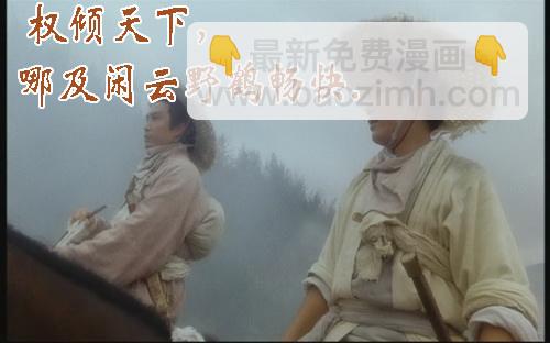 大姐你不怕干爹被人抢走？11