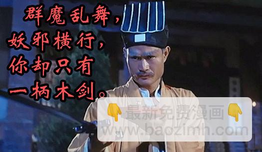 七皇子要跟慕干爹抢女神10