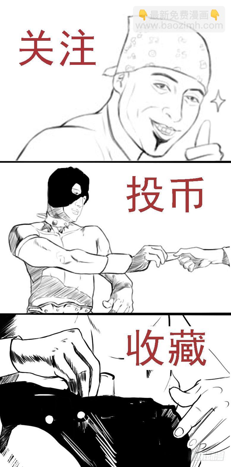 慕琴魔11
