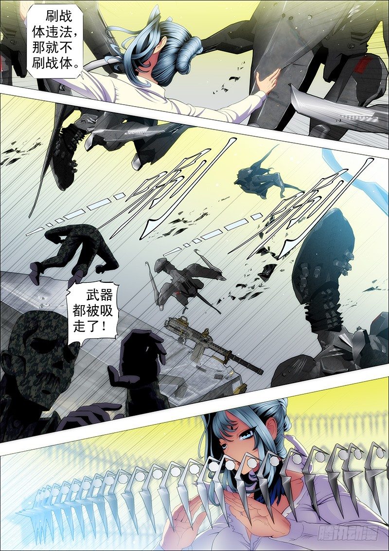 心诚则灵0