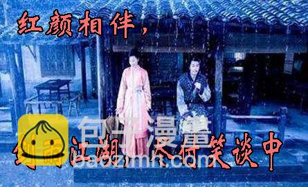 恶龙完蛋？10