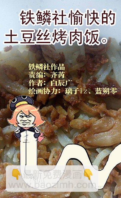 喝咖啡、吃慕斯蛋糕11