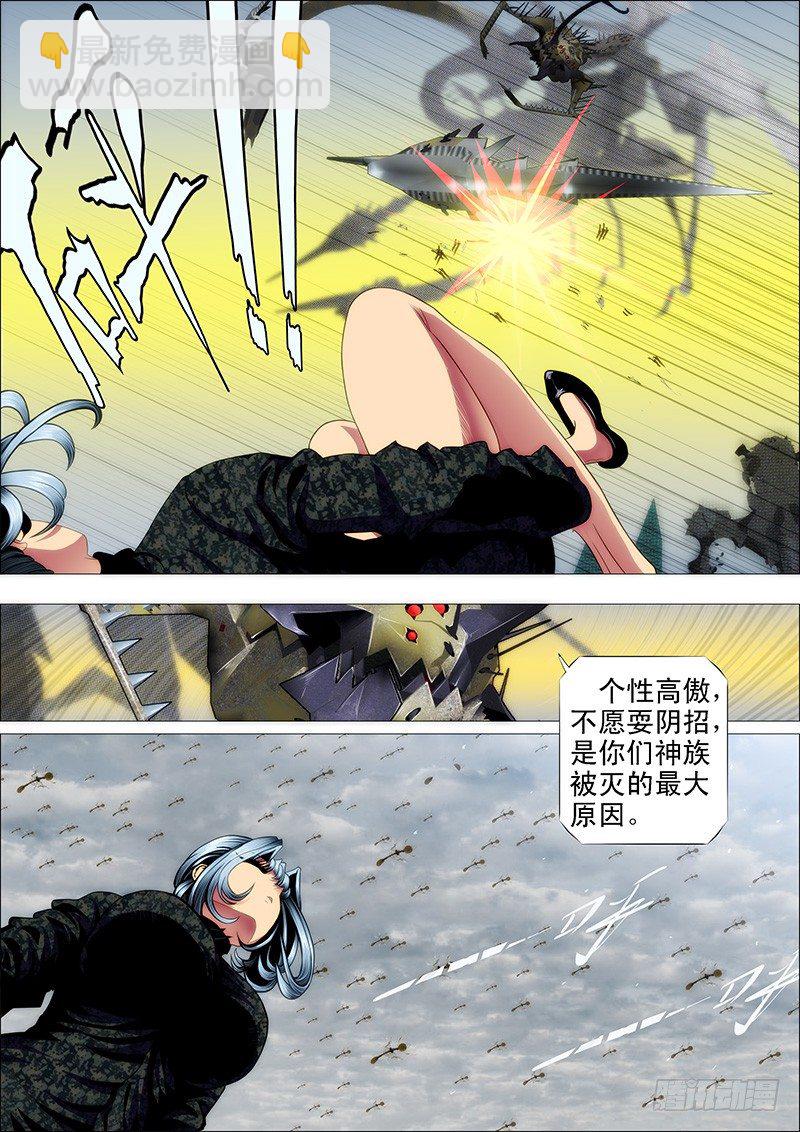 喝咖啡、吃慕斯蛋糕5