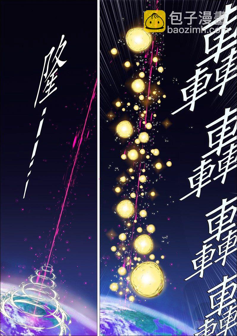 黑云压城城欲摧8
