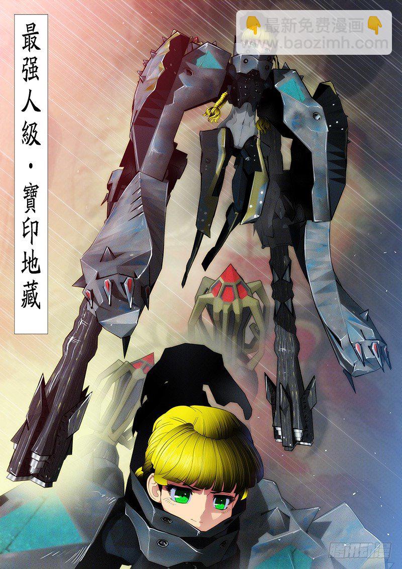 姑娘们出来搞破坏啦9