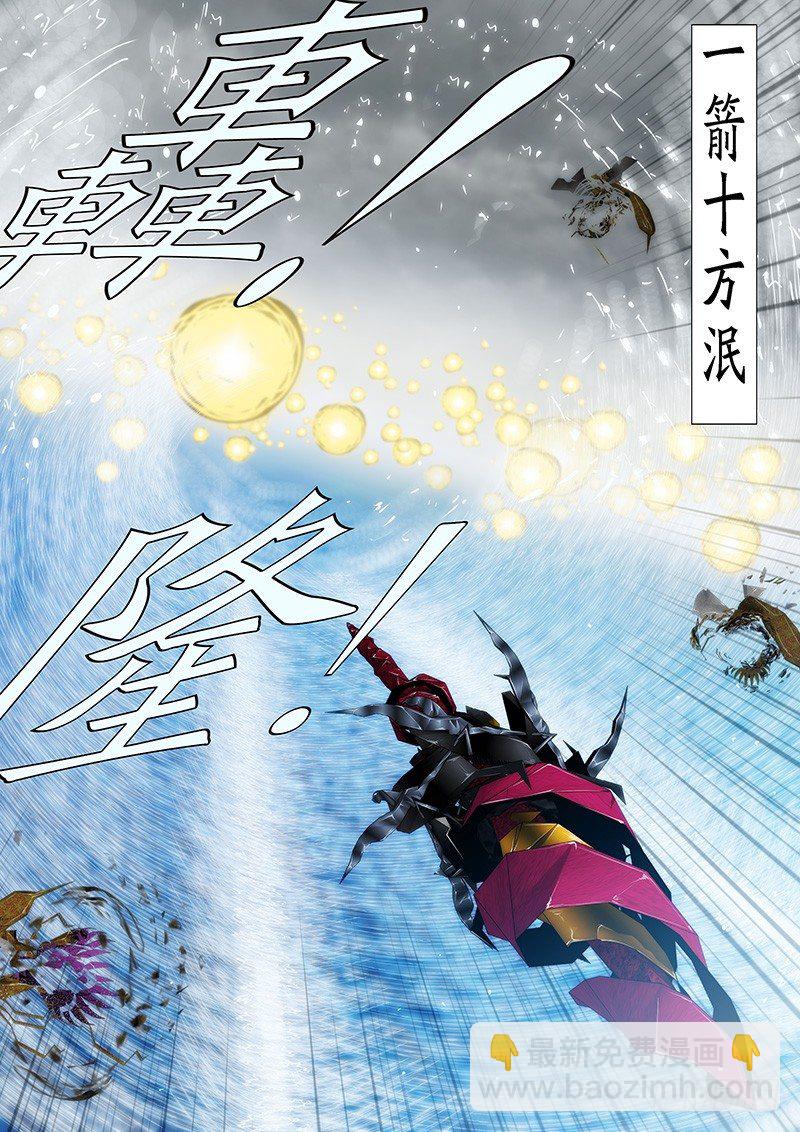 有本事就来打我呀1