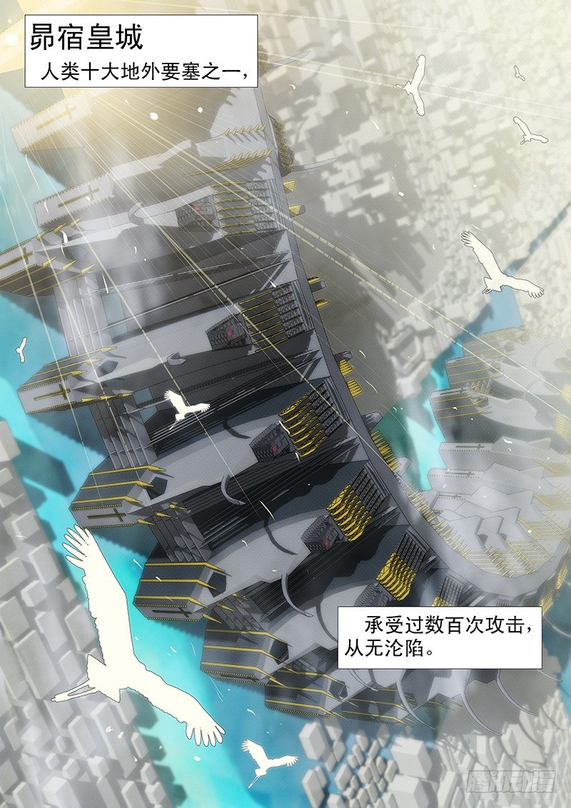 去喝喜酒0