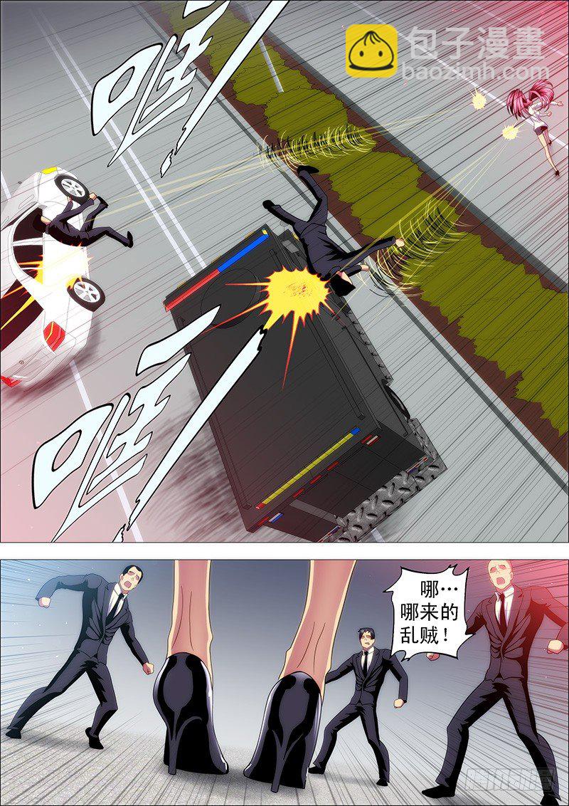 不发威，你当干妈是病猫？8