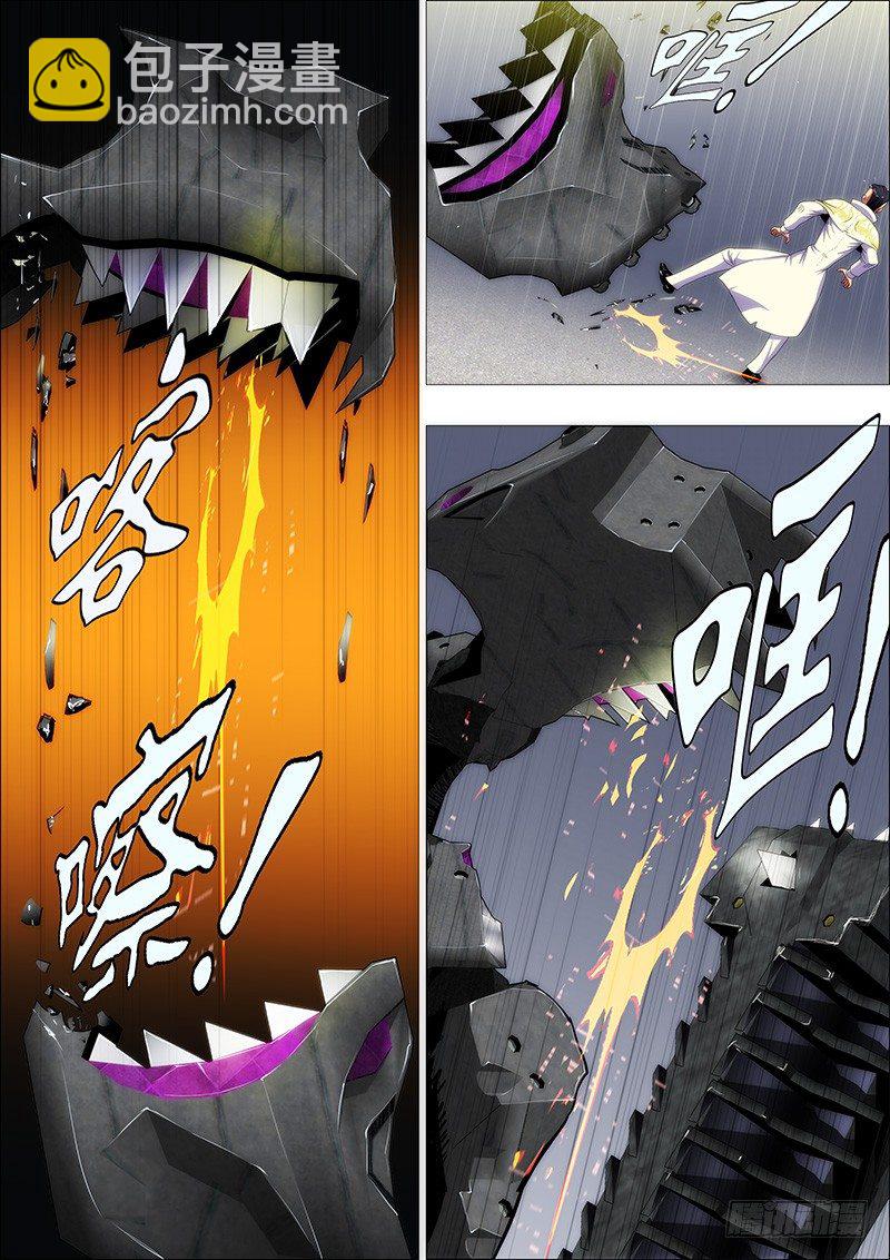 点击就送铁浮屠狂战版1