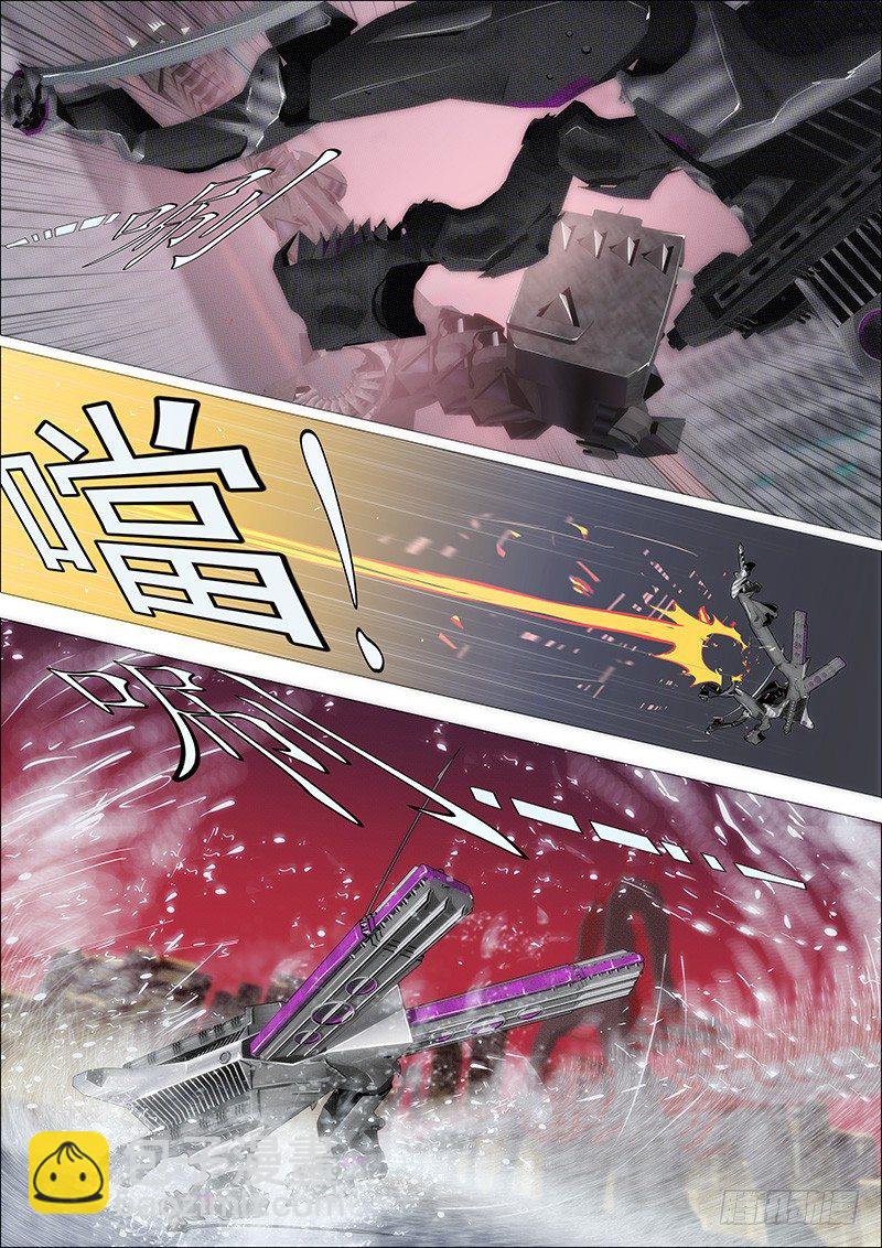 点击就送铁浮屠狂战版4