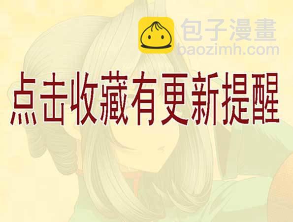 退伍是不可能退伍的9