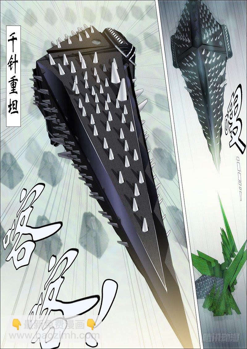 青海长云暗雪山4