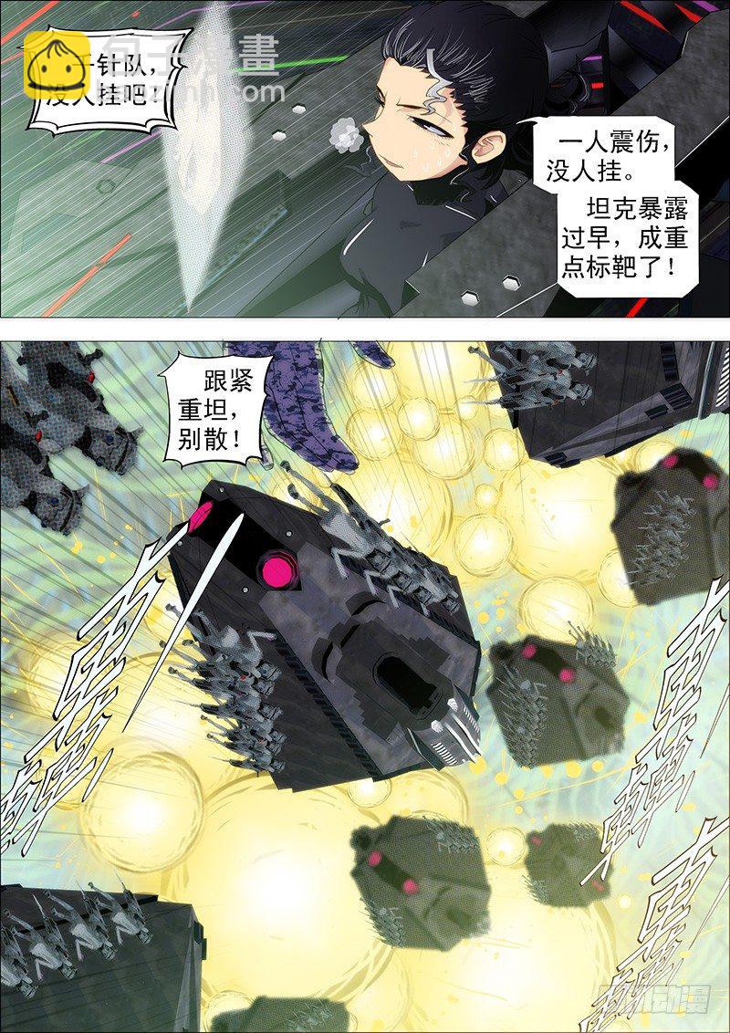 青海长云暗雪山7
