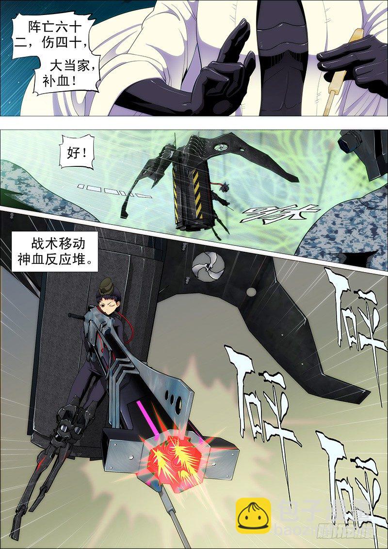 青海长云暗雪山8