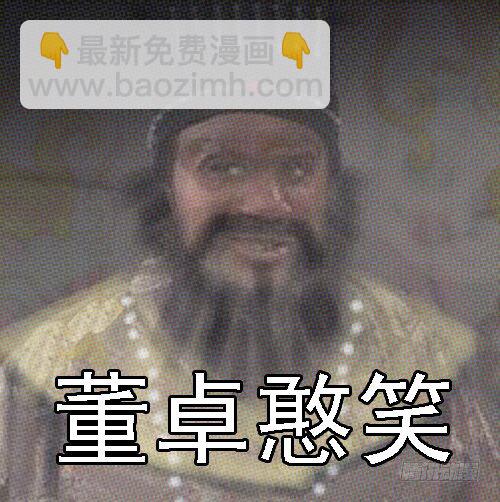 一支高爆箭…11