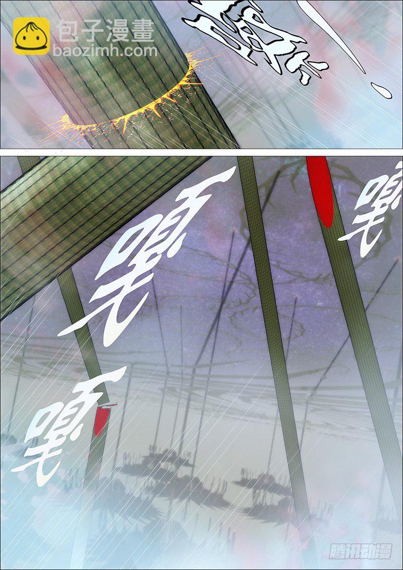 开局就送蟒式刀4