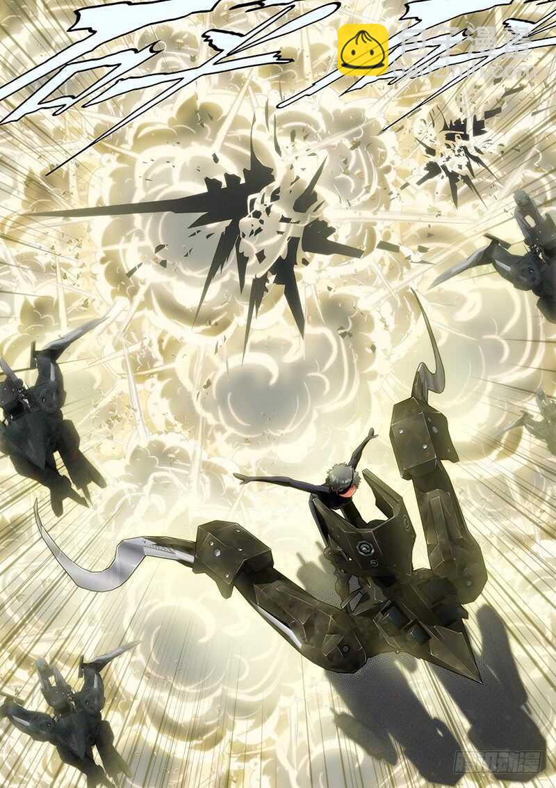 王者孤独8