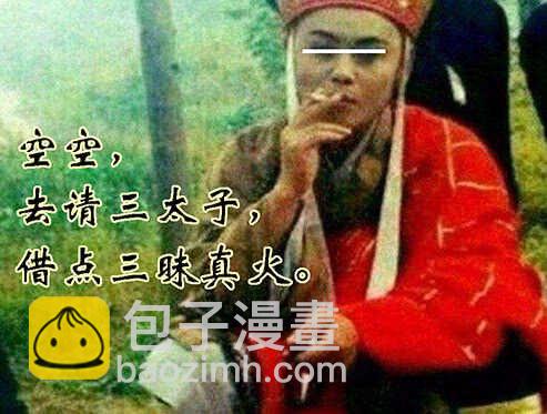 老娘不杀人9