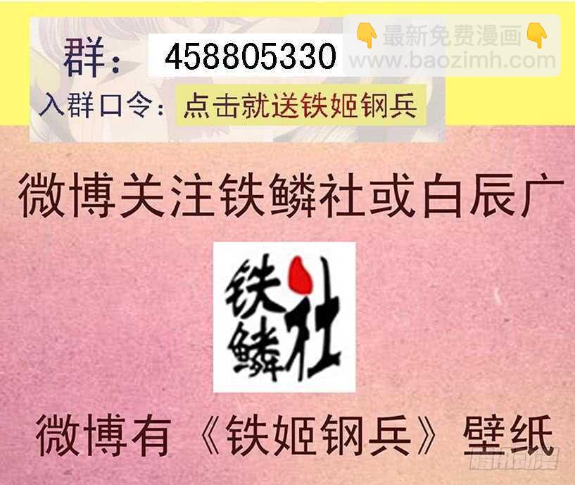 哥并不狂傲13