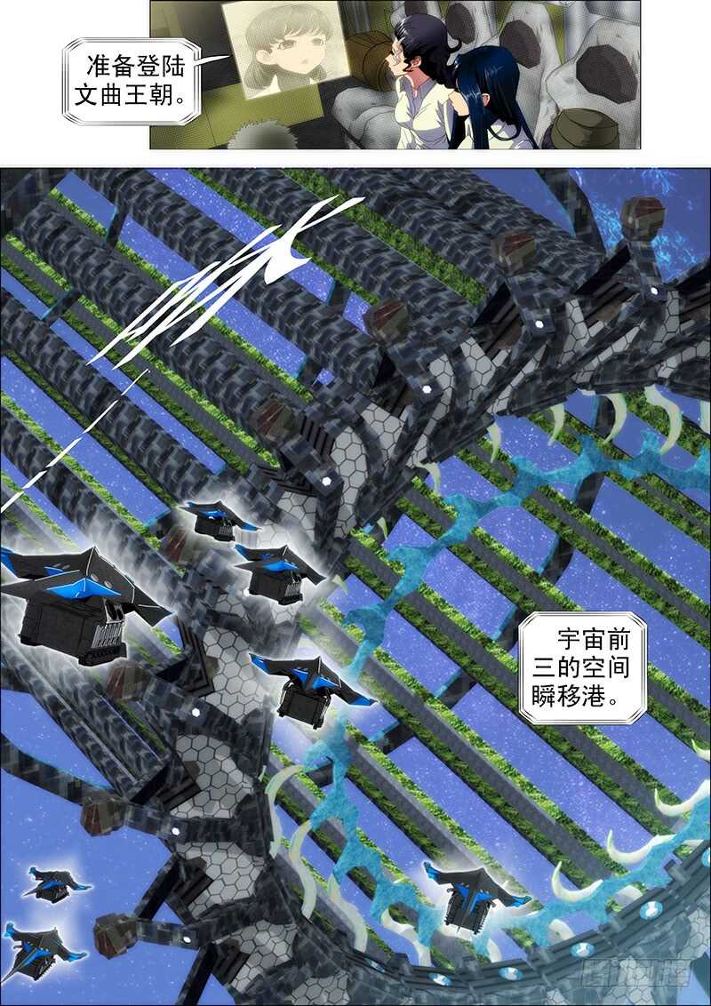 慕小炮0