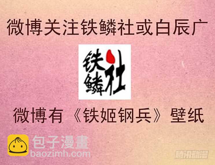 慕小炮14