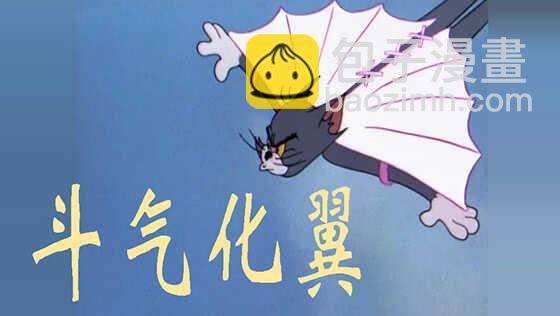 小炮的善良计划12
