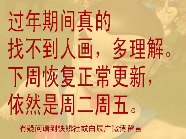 表情包合集0