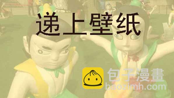 表情包合集1