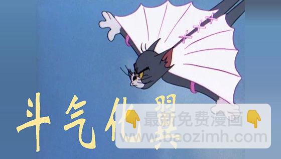 表情包合集4